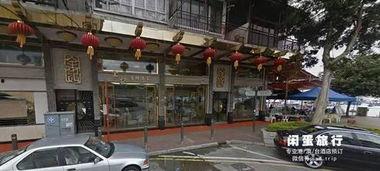 香港明星吃的店,香港明星钟爱的餐厅大盘点