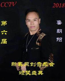 六栖明星,跨界全能，演绎演艺界的璀璨星河