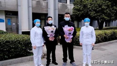 盐城新冠肺炎最新爆料,疫情动态与防控措施全解析