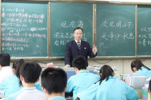 吃瓜台儿庄老师