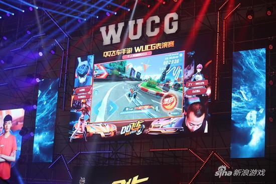 qq飞车明星总决赛,QQ飞车明星总决赛巅峰对决