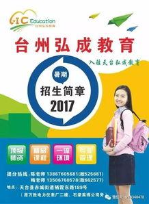 今日头条天台烹茶,古韵茶香，现代生活的诗意邂逅