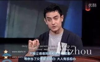 巨星与明星的区别,揭秘两者间的本质差异