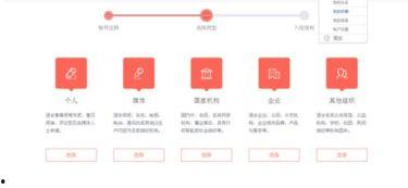 怎么开发多个头条号,揭秘如何高效开发多个头条号