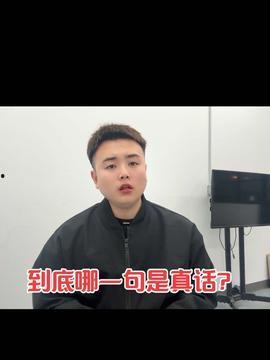 乌克兰头条视频在线观看,实时视频直播，尽览乌克兰最新动态