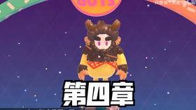 歪瓜吃鸡日常,欢乐逗趣，畅享游戏时光