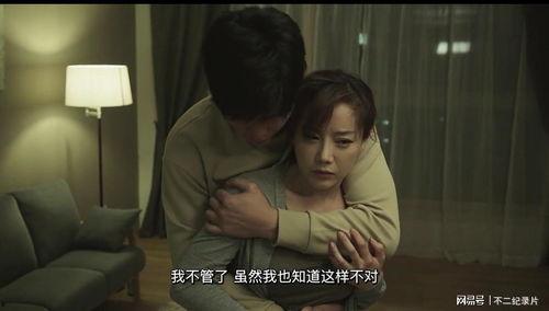 女神电影在线观看韩国,韩国在线观影之旅