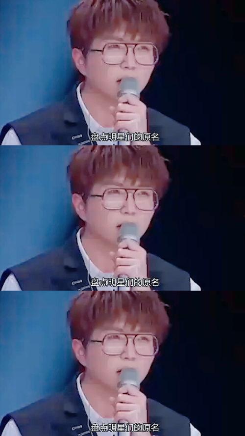 明星原名宋亚轩,从平凡少年到闪耀明星的蜕变之路